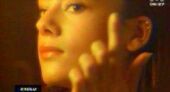 Alizee